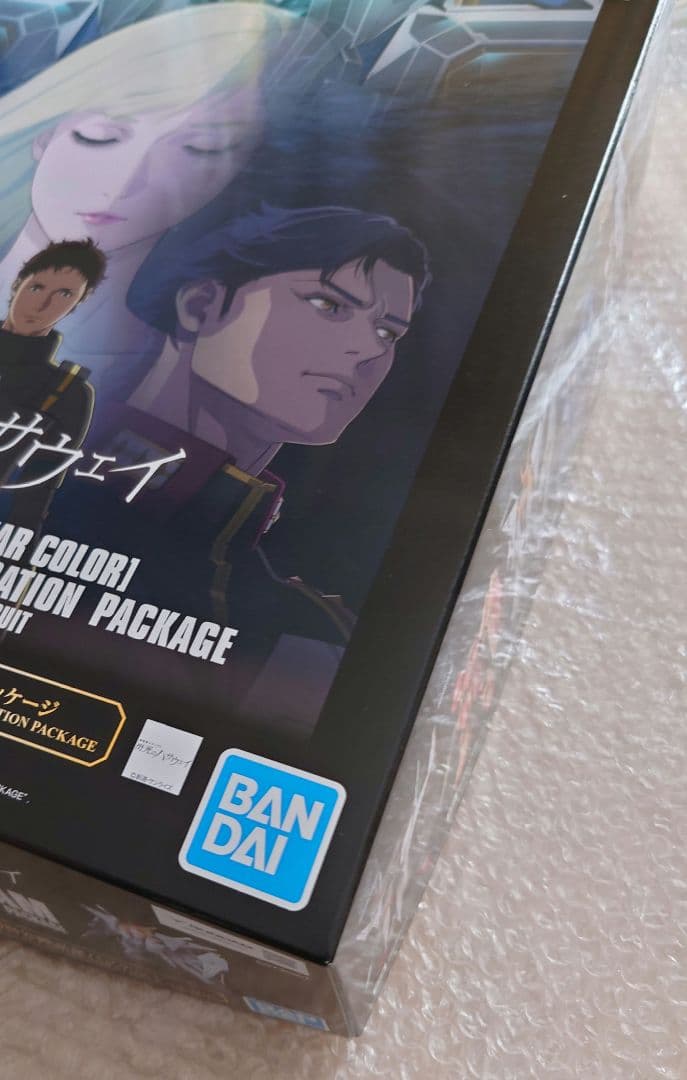 閃光のハサウェイ キルケーの魔女 HG クスィー ガンダム (クリアカラー)