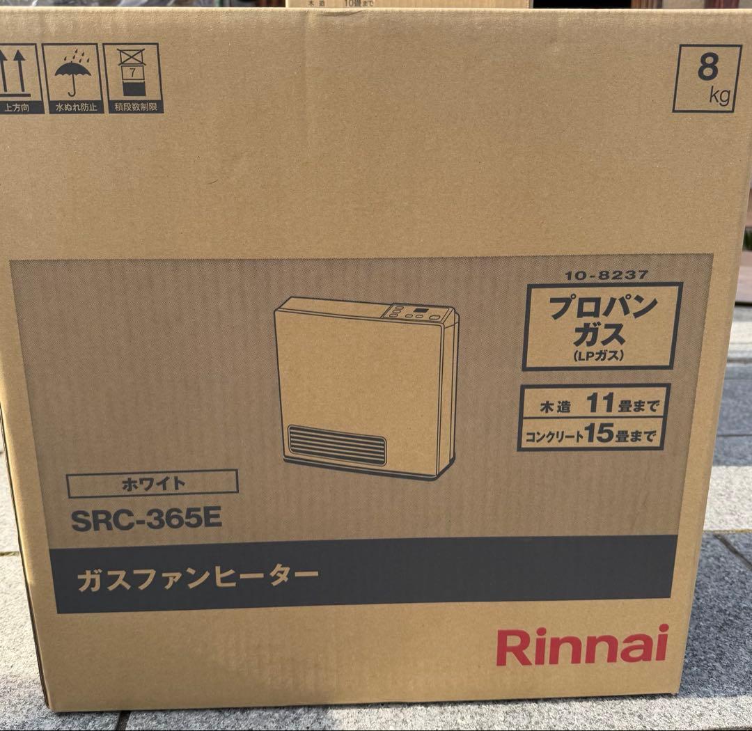 まい　Rinnai プロパンガス　ガスファンヒーター　SRC-365E