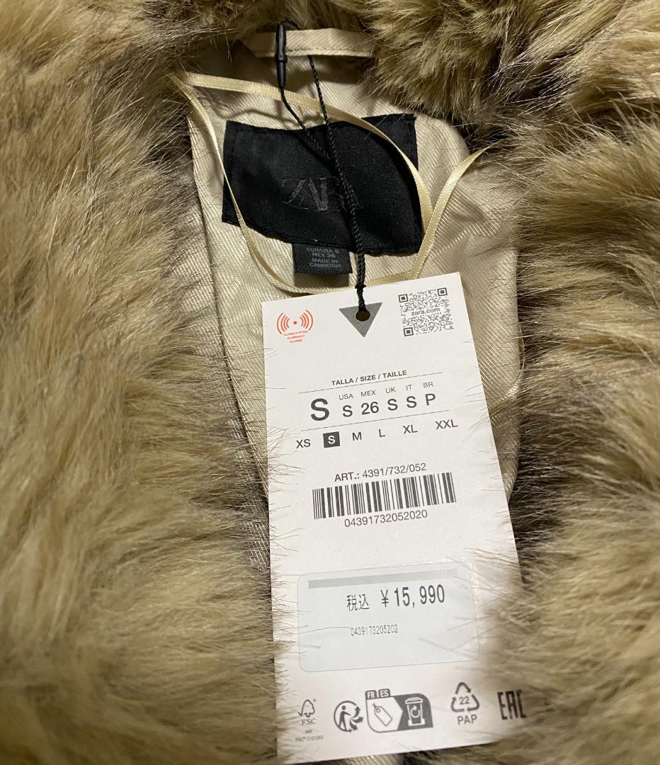 新品‼ ZARA ショートフェイクファーコート ライトベージュ S