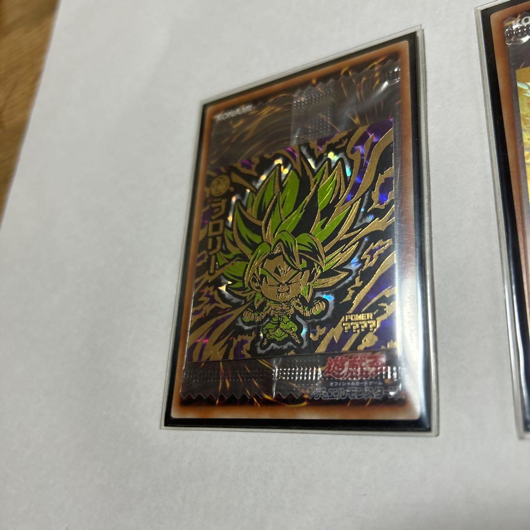 ドラゴンボール　超戦士シールウエハース　UGR W9 ブロリー　5000枚