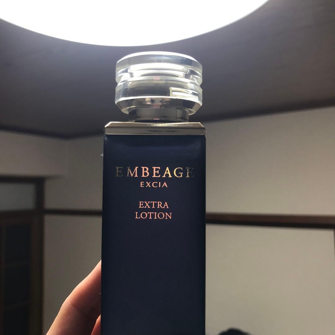 アルビオン　アンベアージュ　エクストラミルク&ローション　一回使用