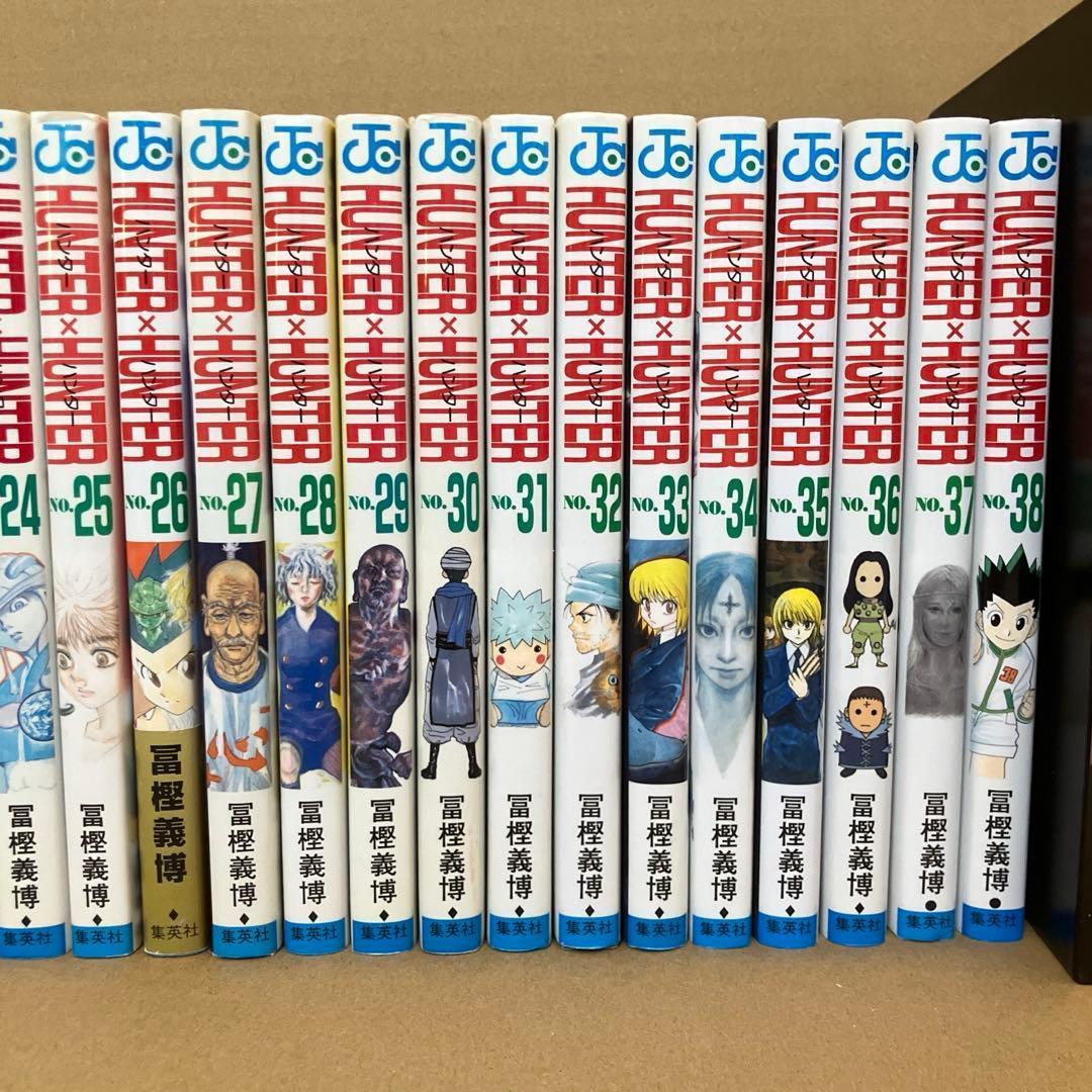 【全巻・初版多数】HUNTER×HUNTER　1～38巻　富樫義博
