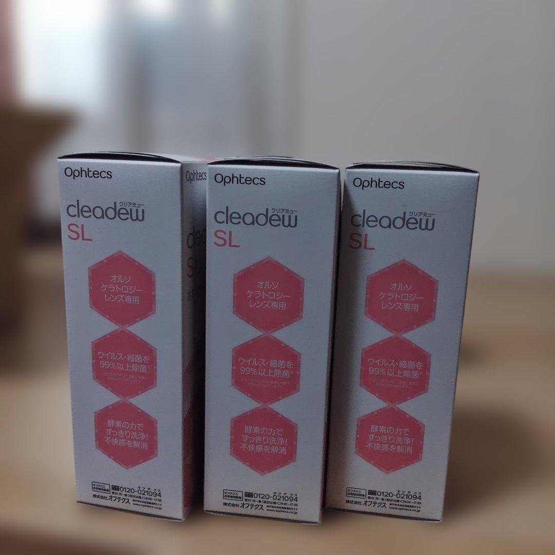 cleadew SL 洗浄．保存液120ｍｌ