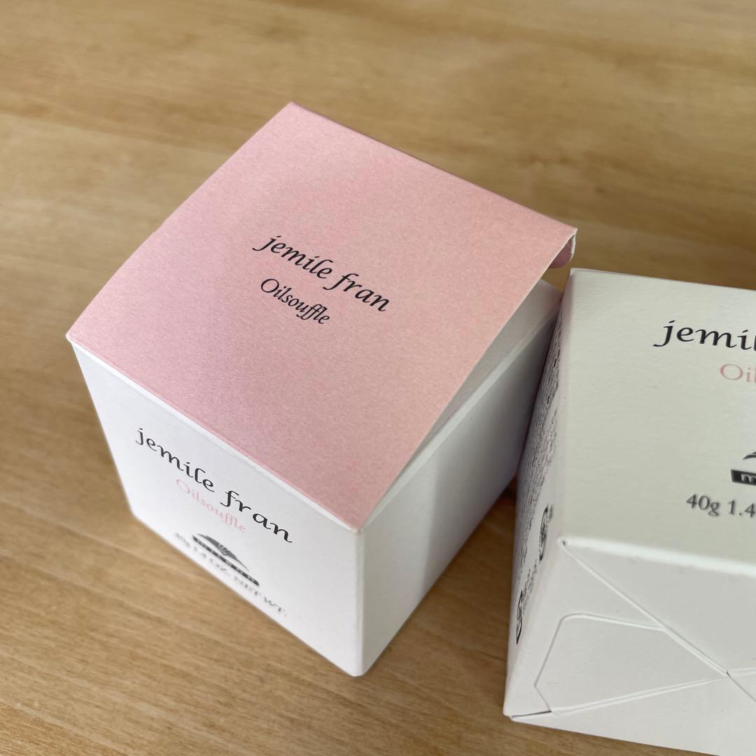 ミルボン　ジェミールフラン　オイル　バーム　セット