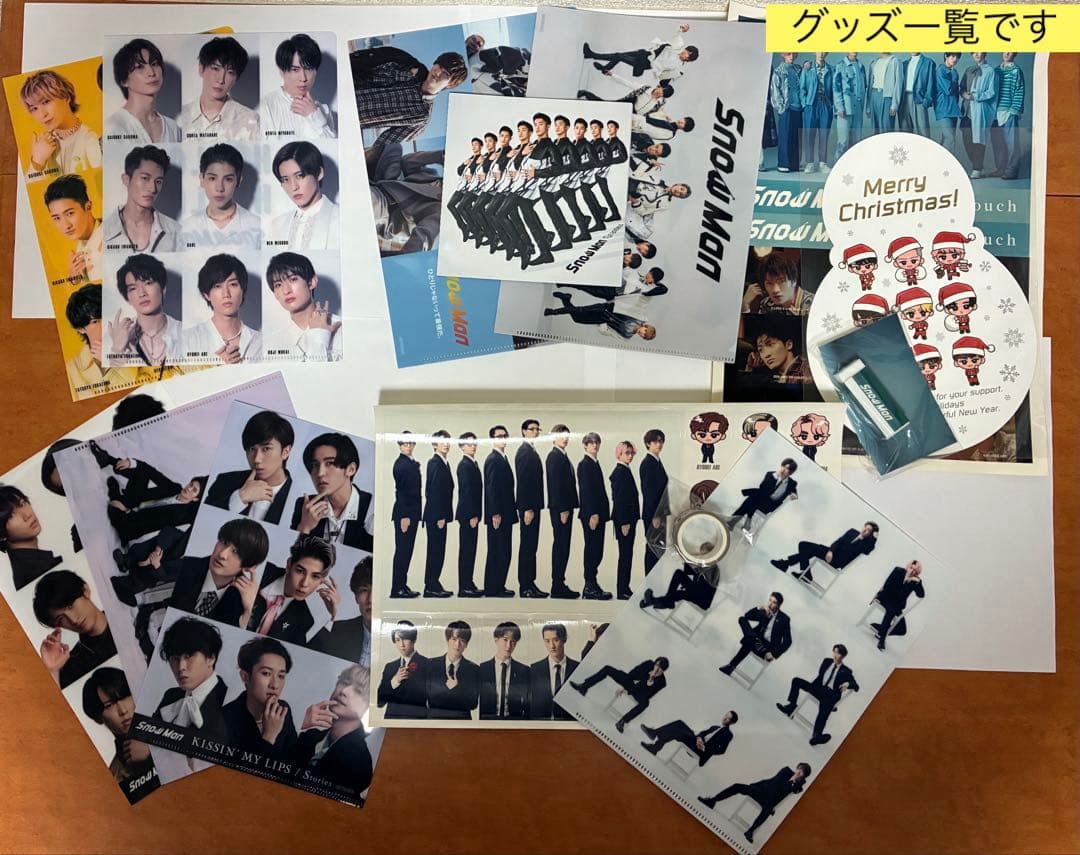  Man シングル15点とグッズ