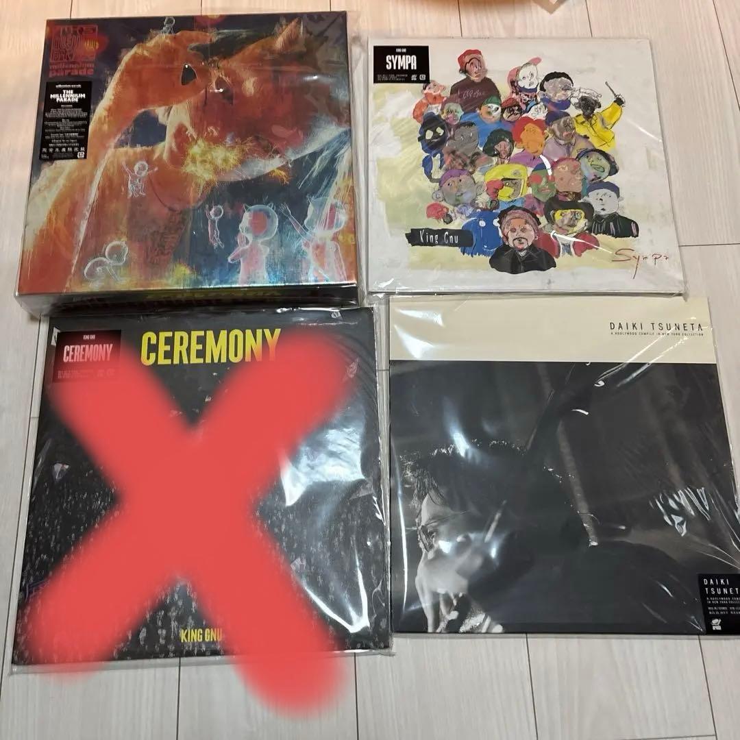 King Gnu millennium parade グッズ　cd レコード