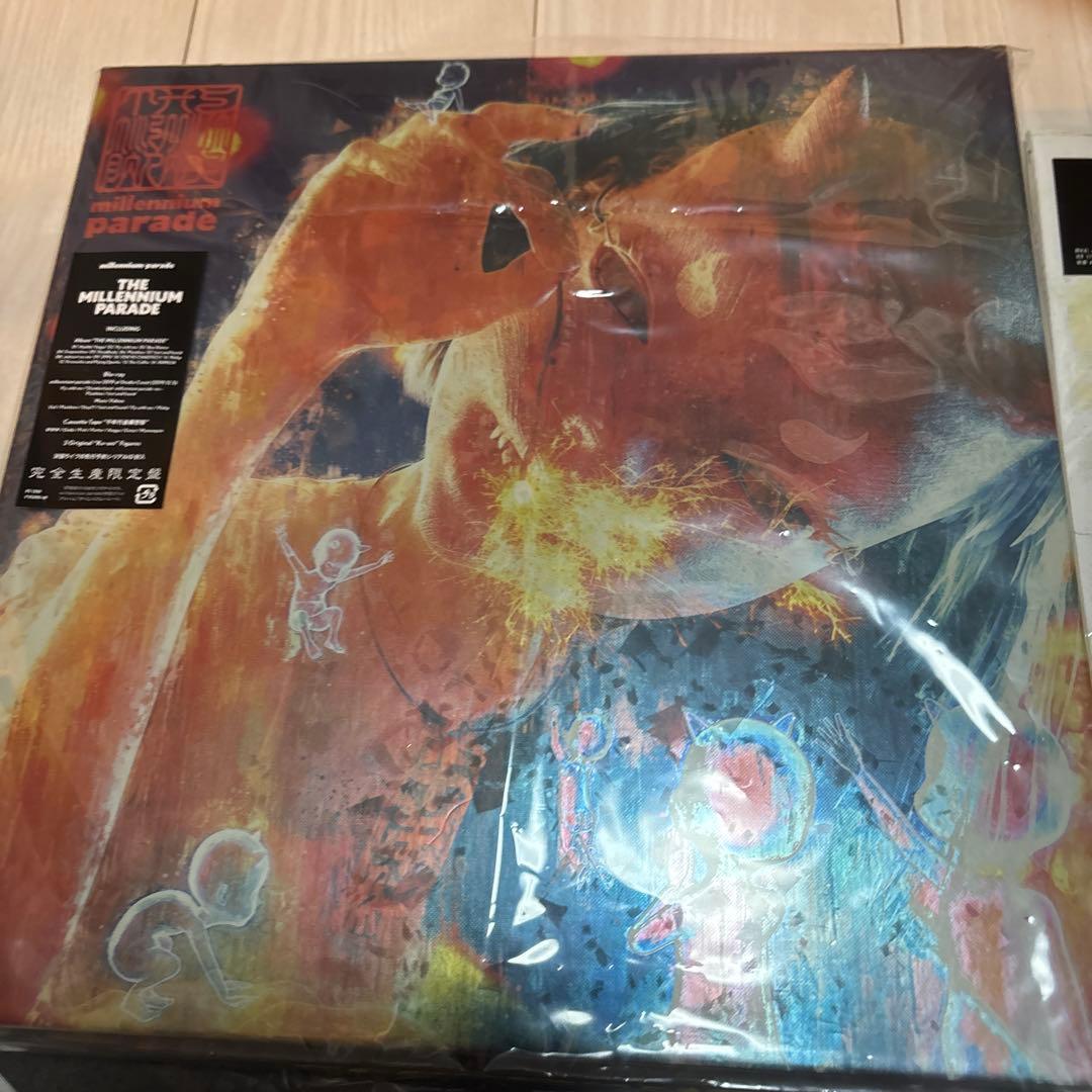 King Gnu millennium parade グッズ　cd レコード