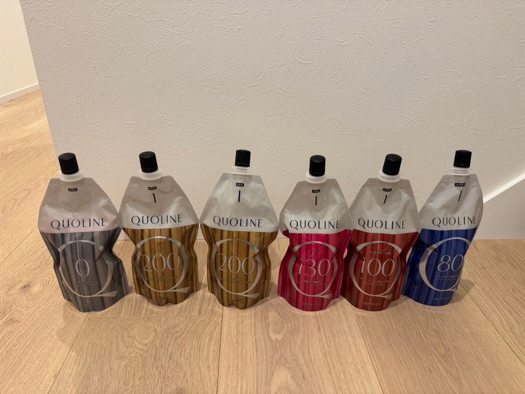 【美容師さん専用】アリミノ クオラインQUOLINE 縮毛矯正剤