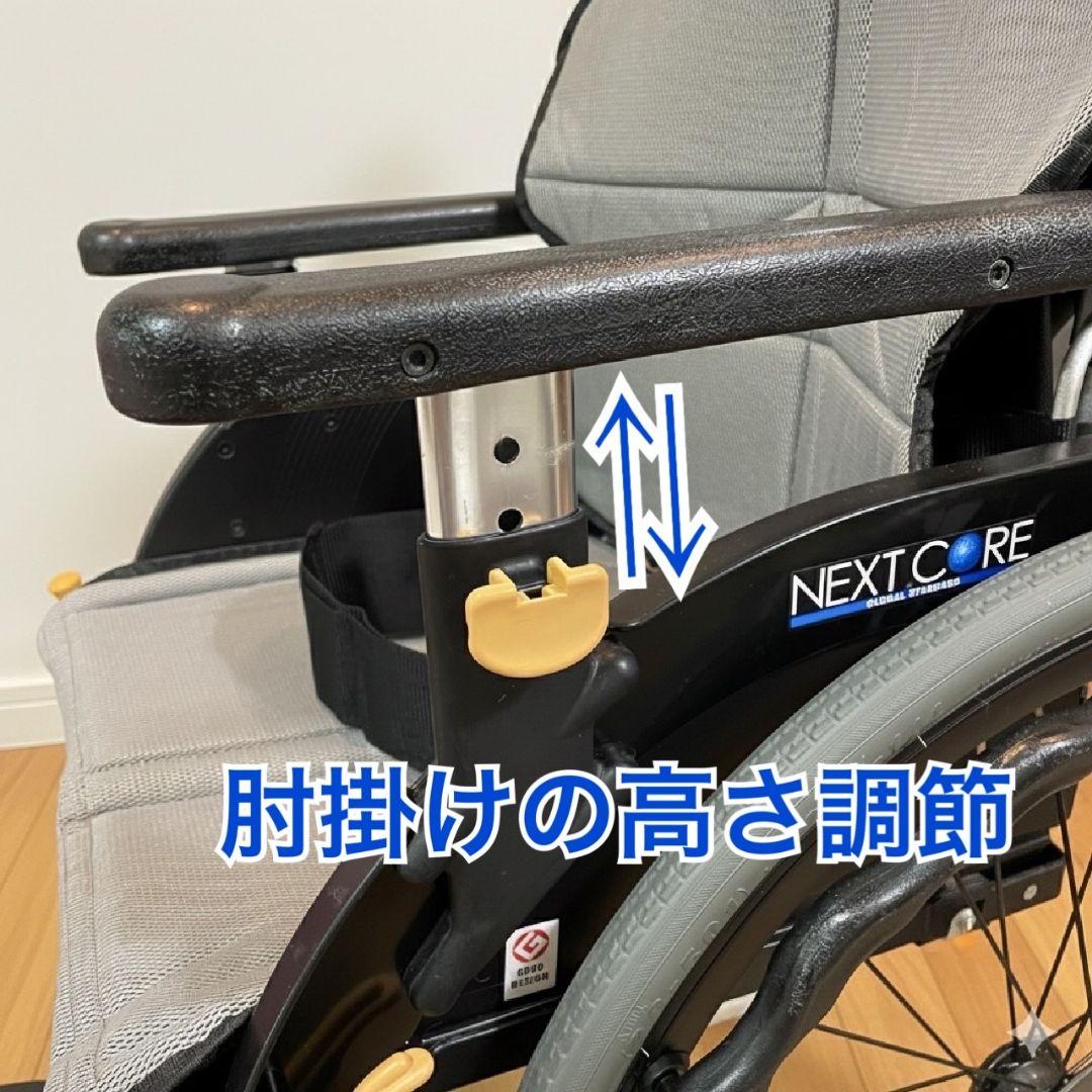 ♿とても便利な多機能 軽量コンパクト 安心ベルト付 自走式 車椅子