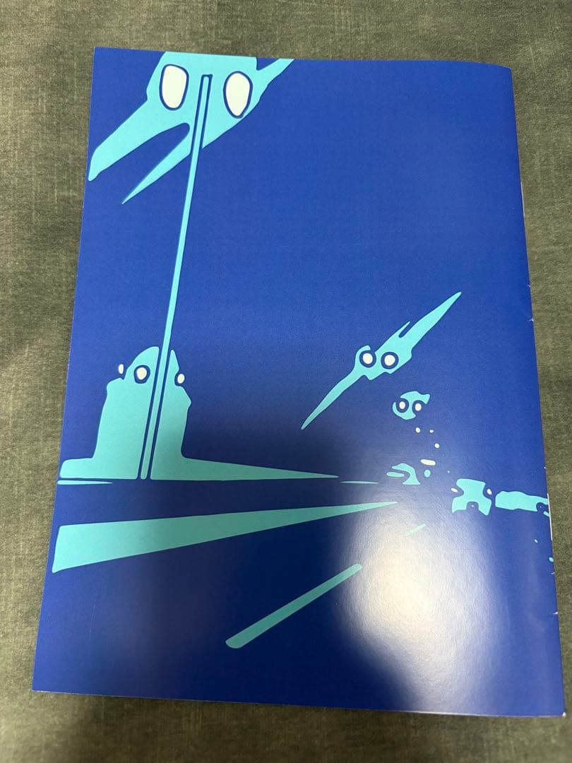 ADAPTATION KYNE 福岡市美術館 キネ展 図録　本　雑誌