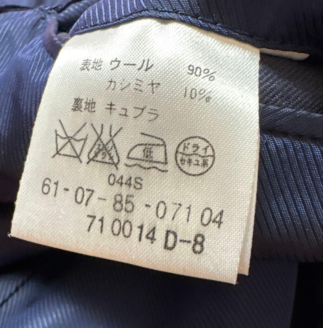 トゥモローランド × ロロピアーナ　カシミアウールジャケット46 ネイビー