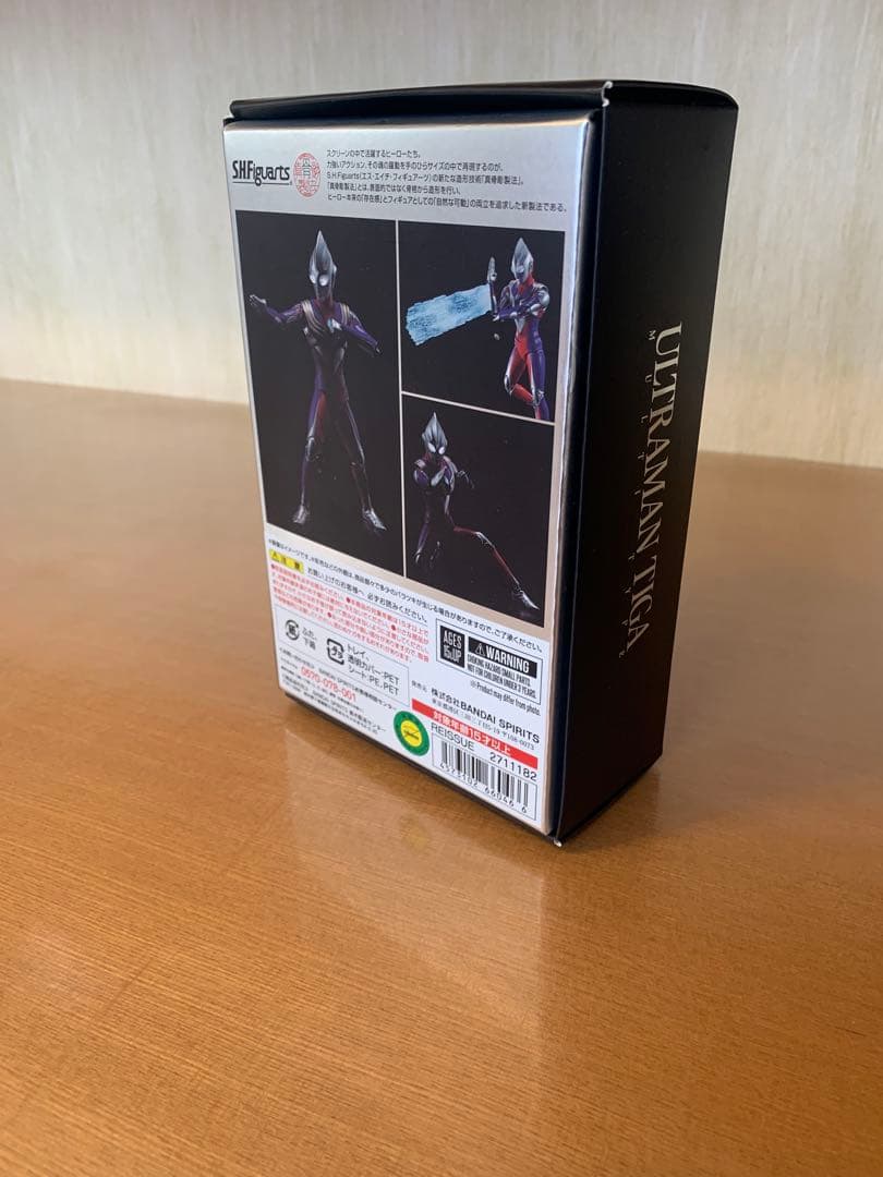 S.H.Figuarts 真骨彫 ウルトラマンティガ　再販