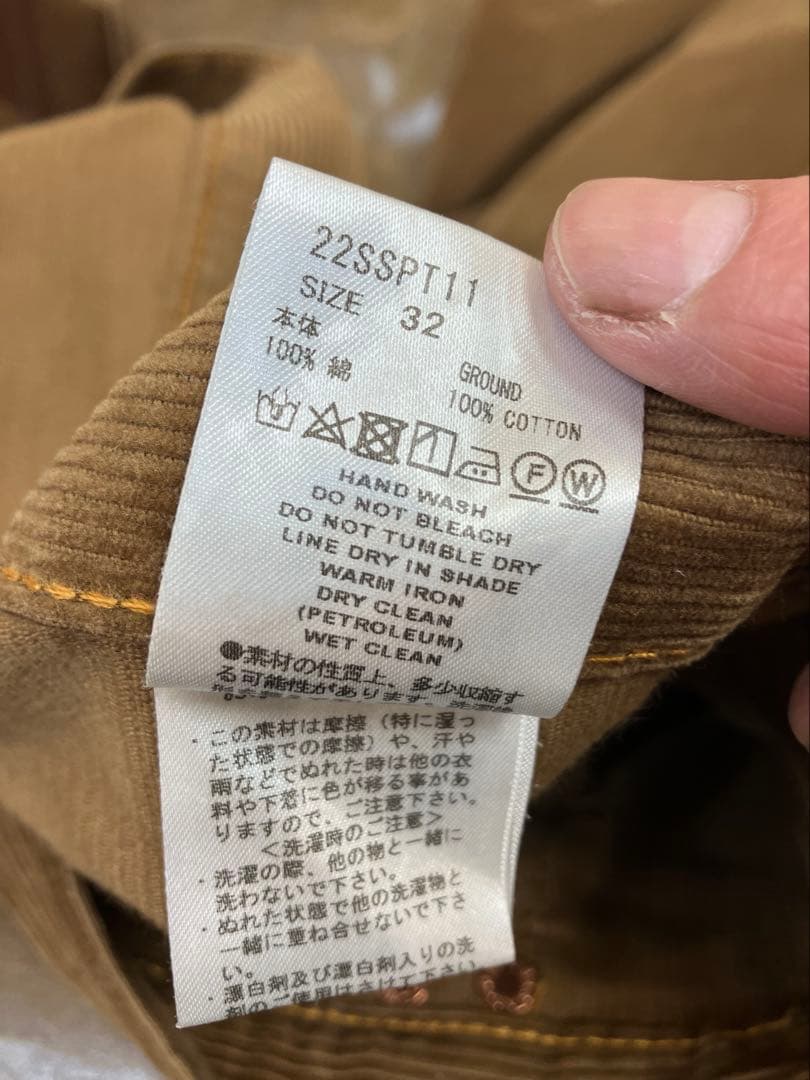 sugarhill ワークパンツ　コーデュロイダブルニーパンツ　32