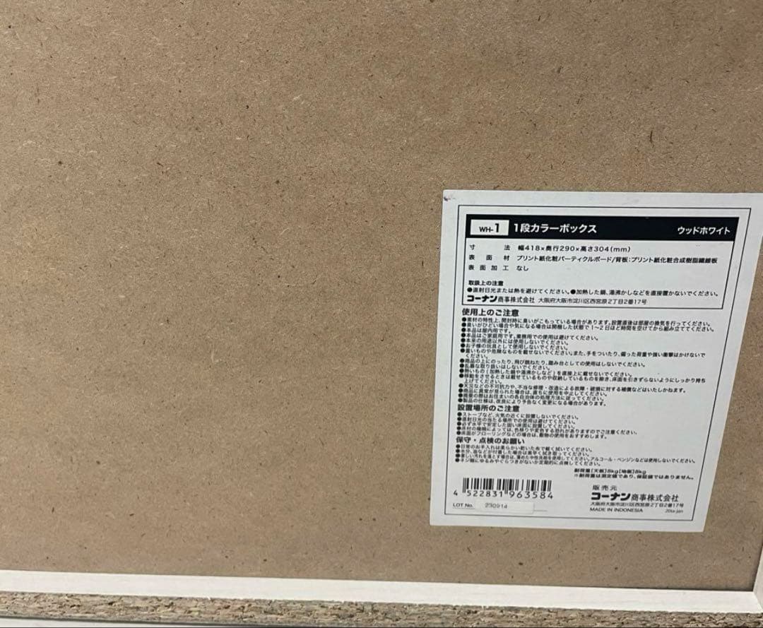 マリオカートレーシングホイールDX