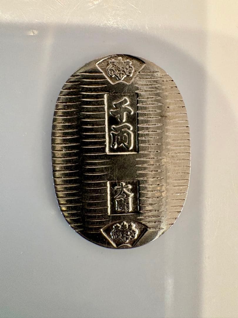 1970年　日本万国博覧会記念小判　大阪万博開運小判