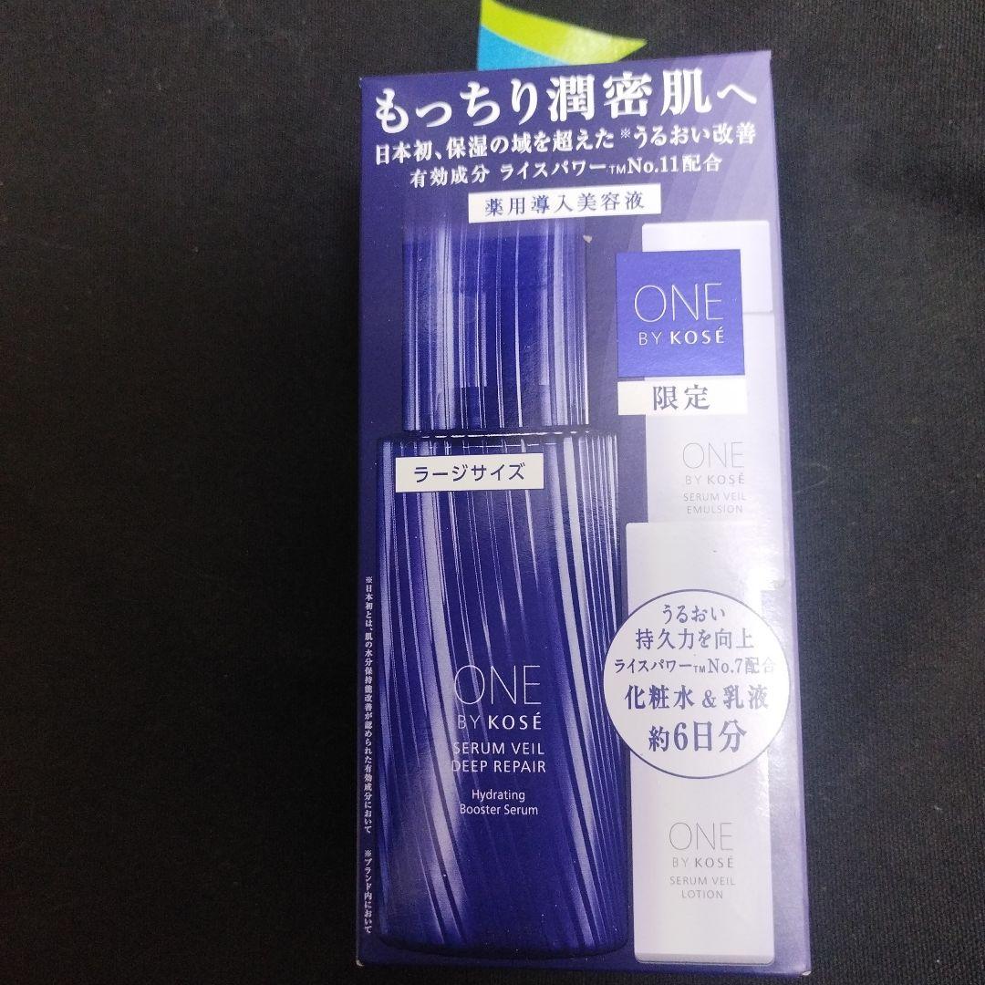 ONE BY KOSÉ セラムヴェール ディープリペア 限定キット