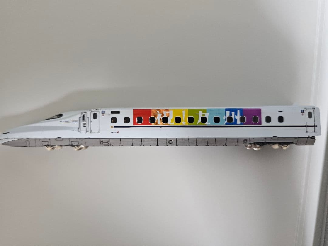 TOMIX 92986 JR N700-8000系 R10編成