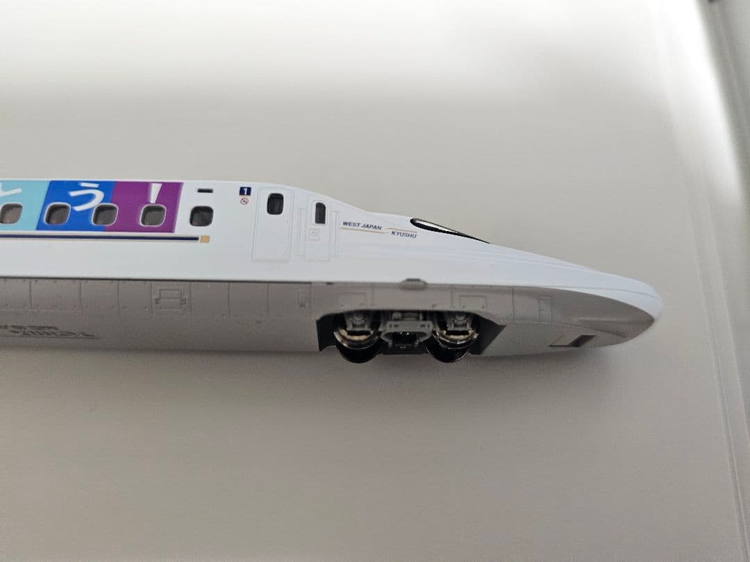 TOMIX 92986 JR N700-8000系 R10編成