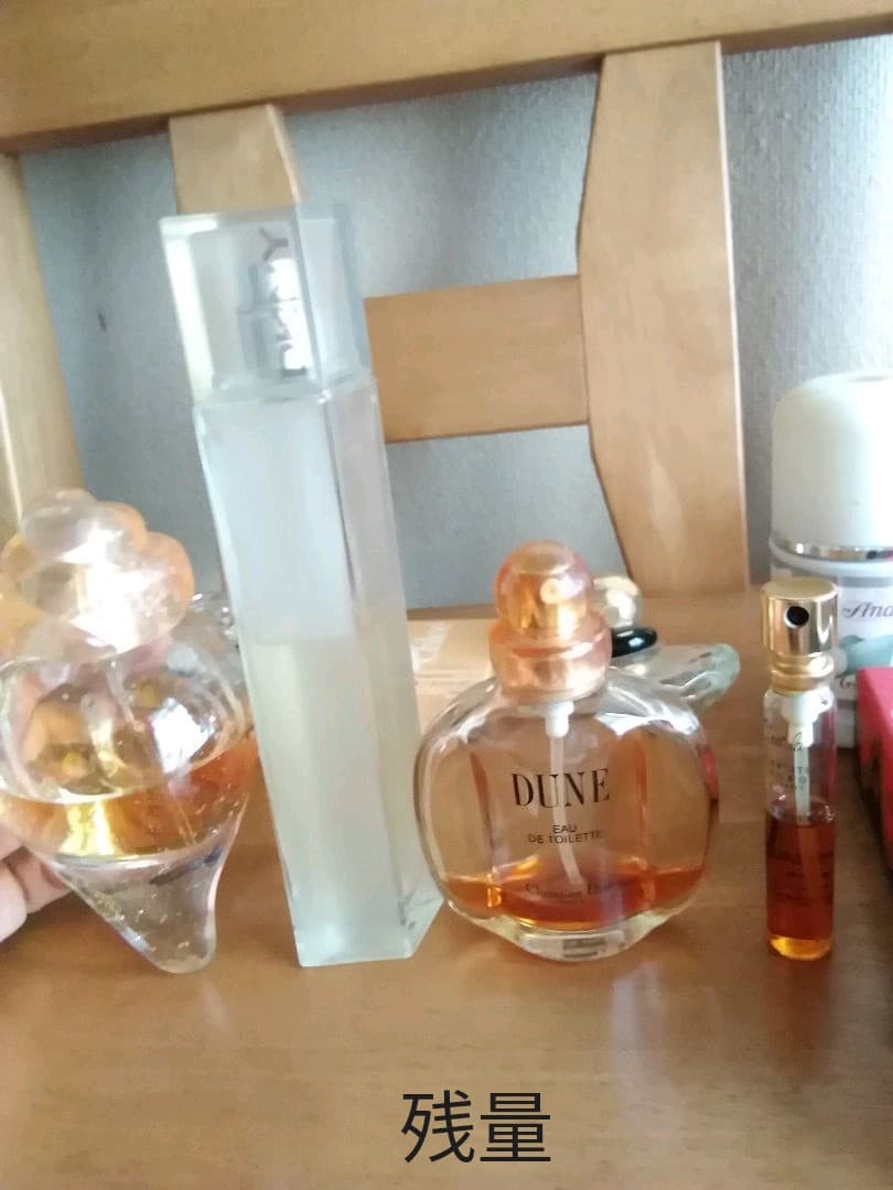 香水いろいろ８種類　まとめ売り　バラ売り不可　おまけ付き