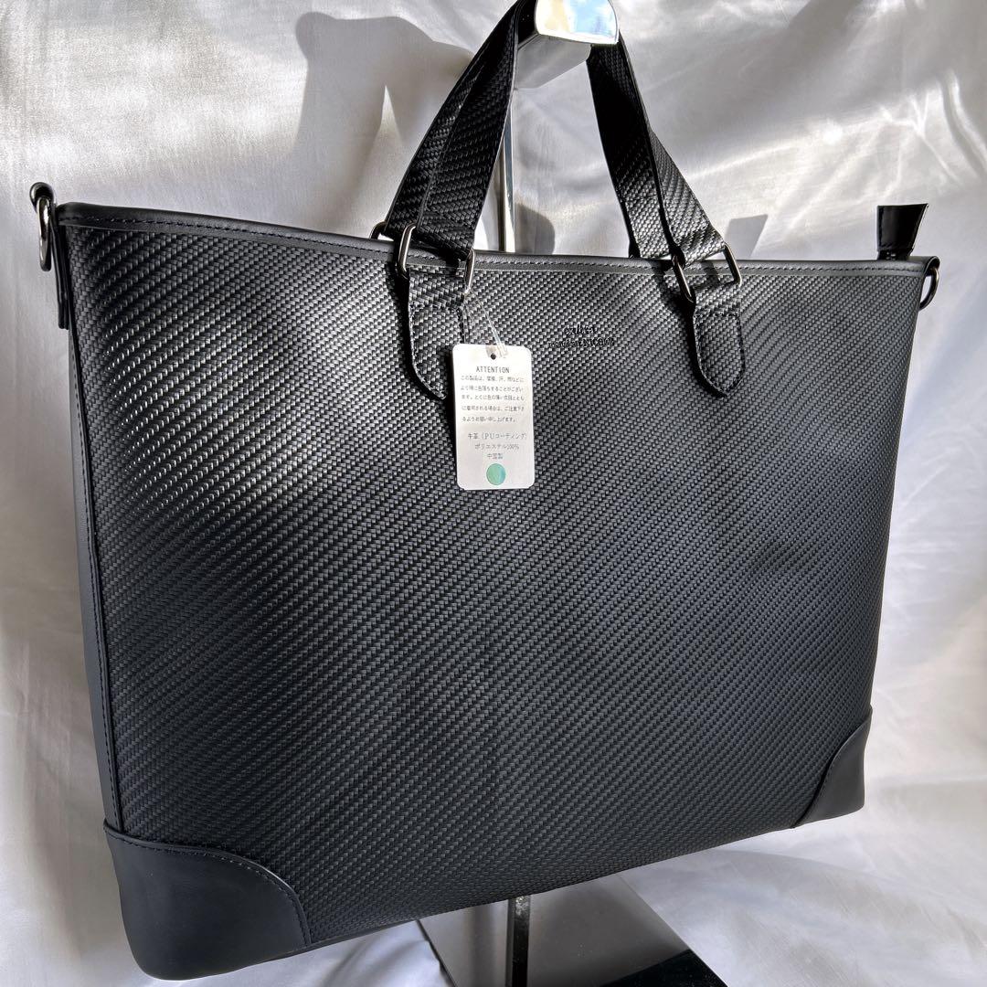 【未使用】ムッシュニコル エクストラ 2way レザーブリーフケース 黒 希少