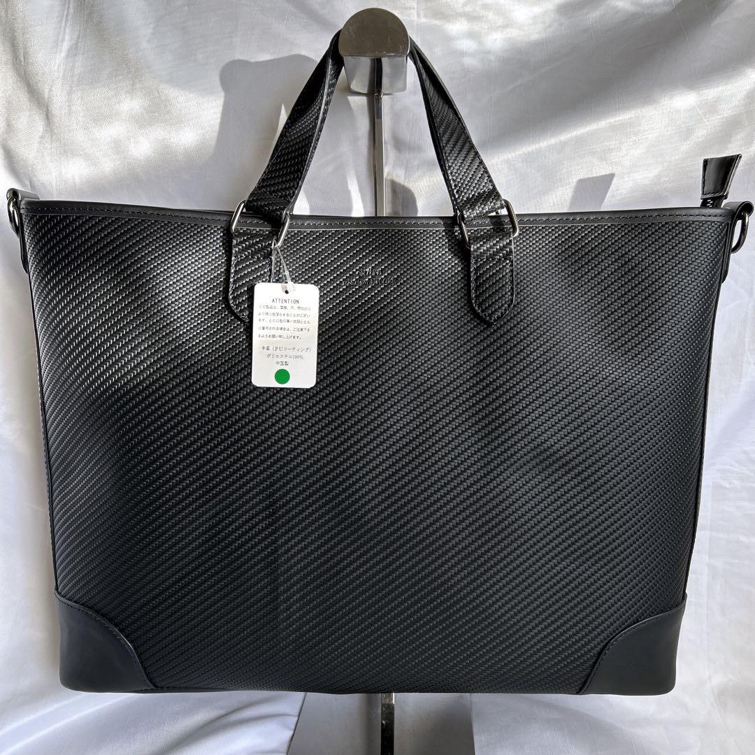 【未使用】ムッシュニコル エクストラ 2way レザーブリーフケース 黒 希少