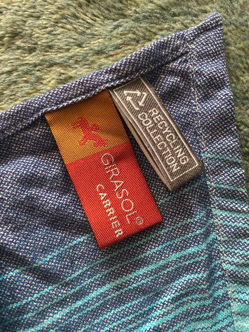 Girasol 抱っこひも グラデーション