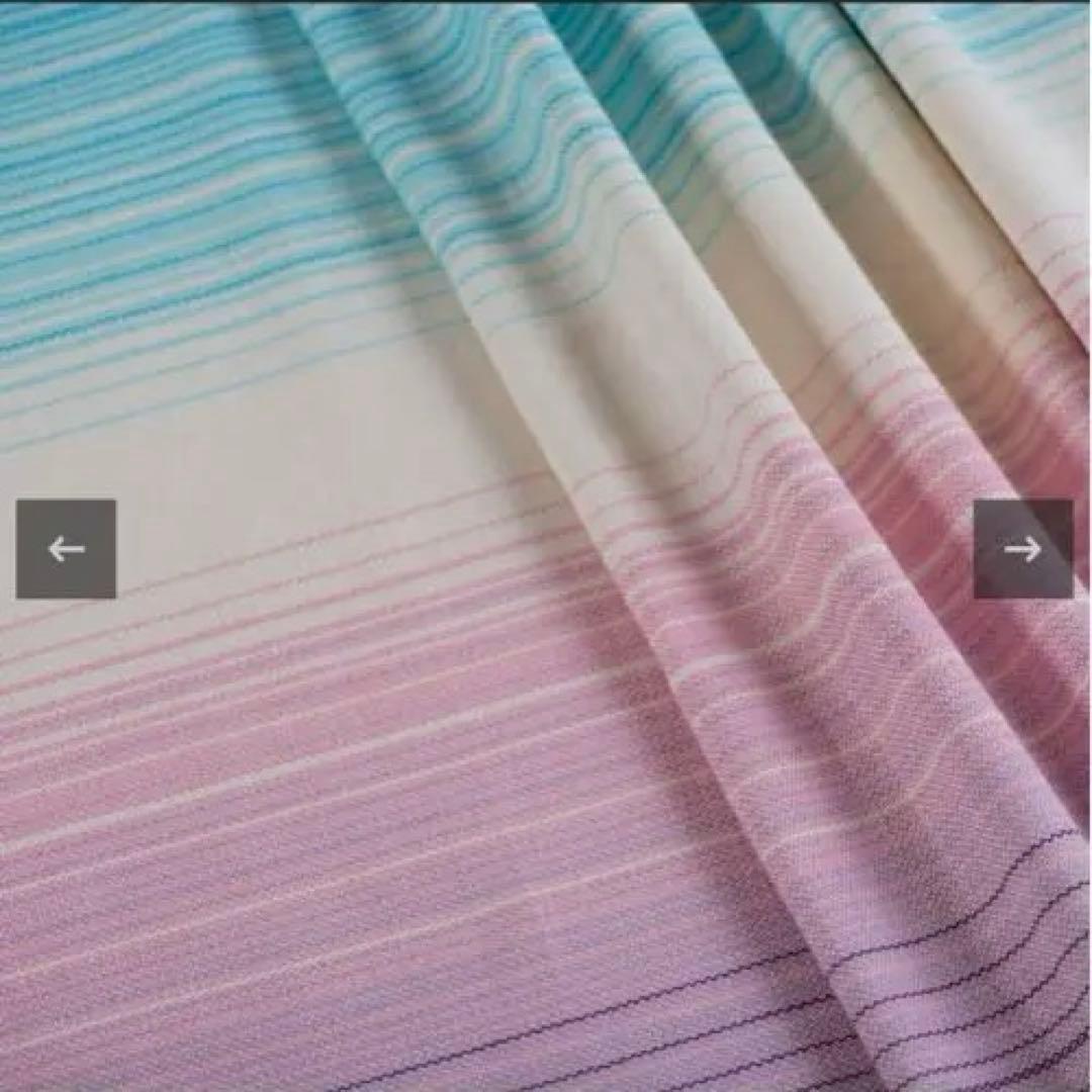 Girasol 抱っこひも グラデーション