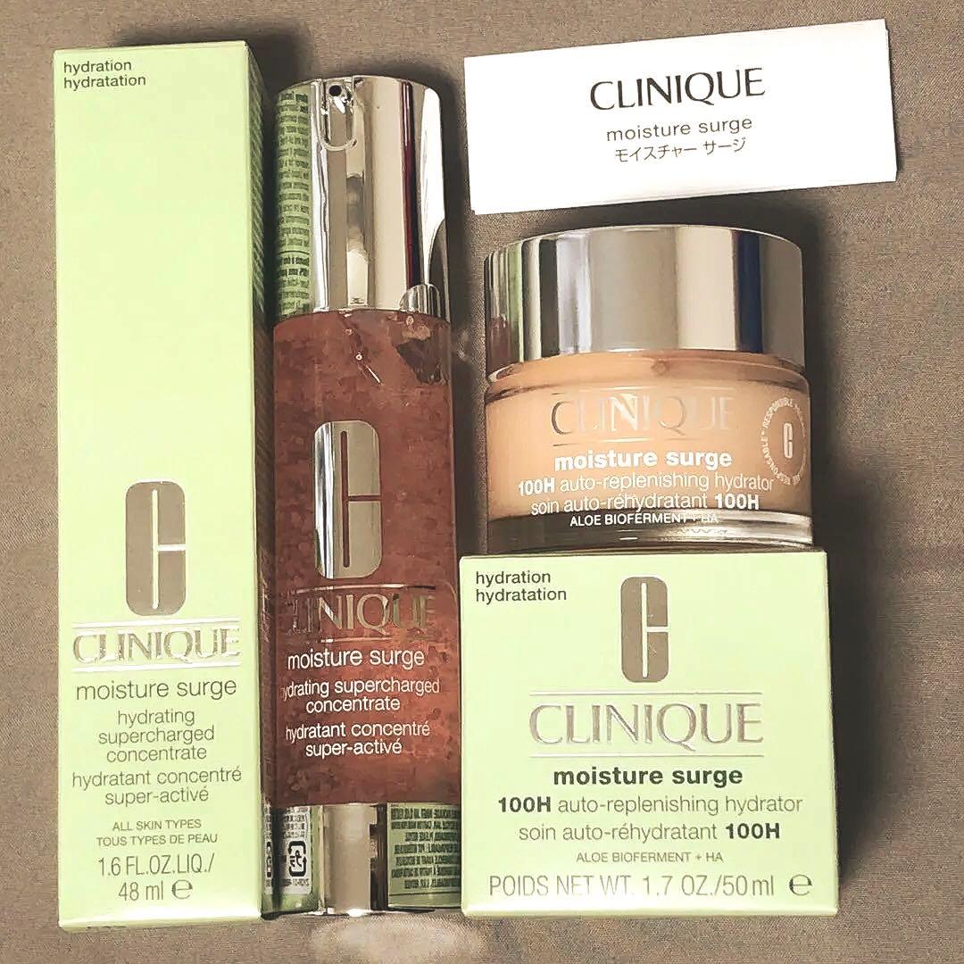 新品！クリニーク！モイスチャーサージ２個セット！