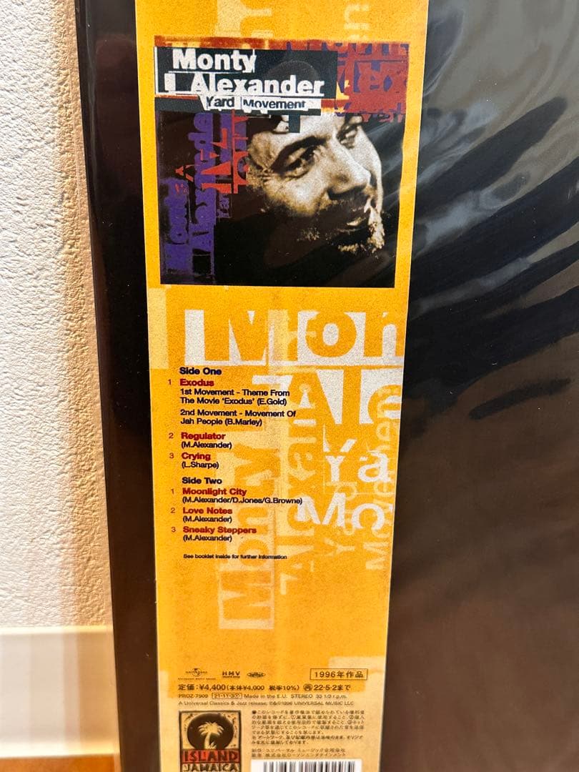 【新品未開封】Monty Alexander / Yard Movement