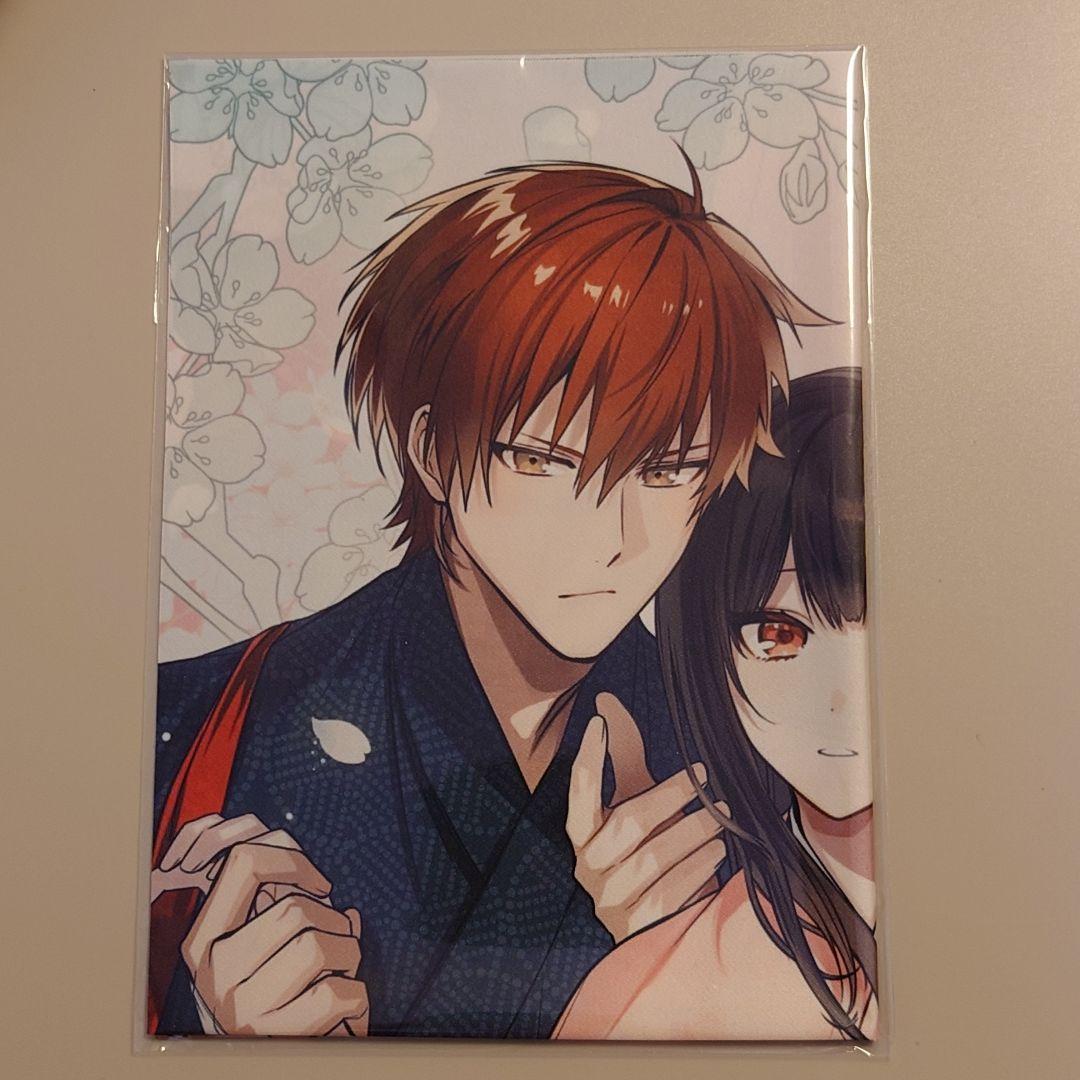 BYAKKO ～四神部隊炎恋記～ 特装版 ステラワース特典(缶バッジ)