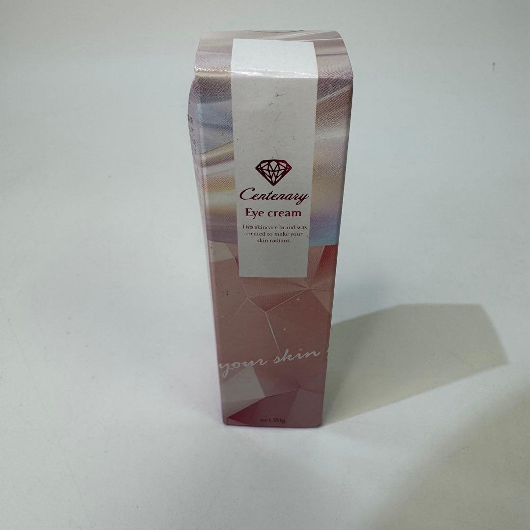 ダイヤモンドライフ　アイクリーム　20g　日本製　新品未使用