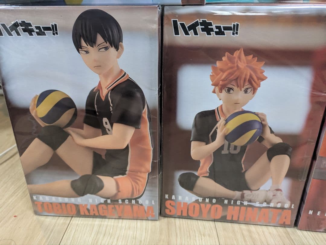 【新品・未開封品】ハイキュー!! フィギュア９体セット