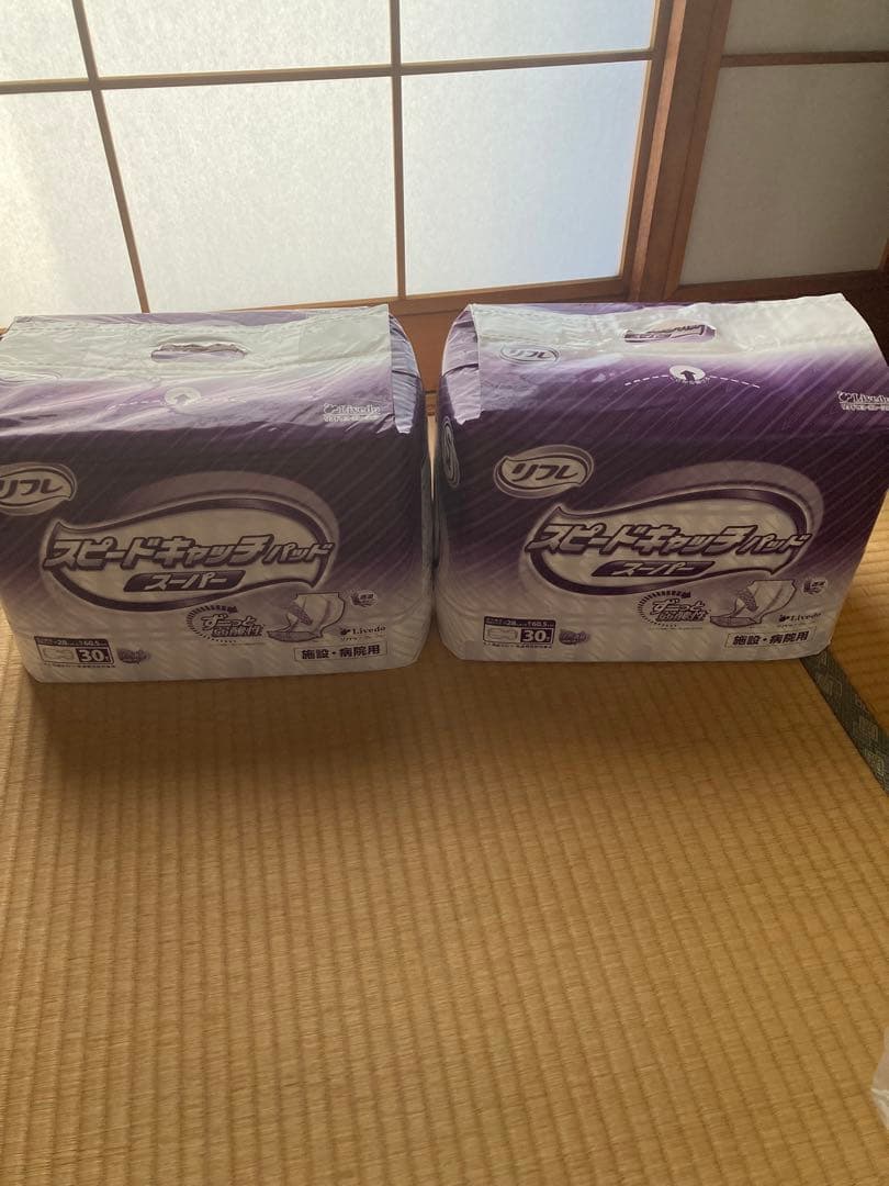 リフレ　スピードキャッチスーパー　30✖️2・サラケアパッド ビッグ30枚✖️2