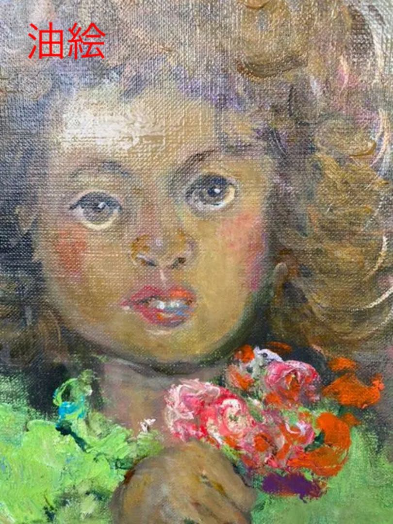 油彩画　「ブーケを持つ少女」F3原画　美品　菊地正則　パリ