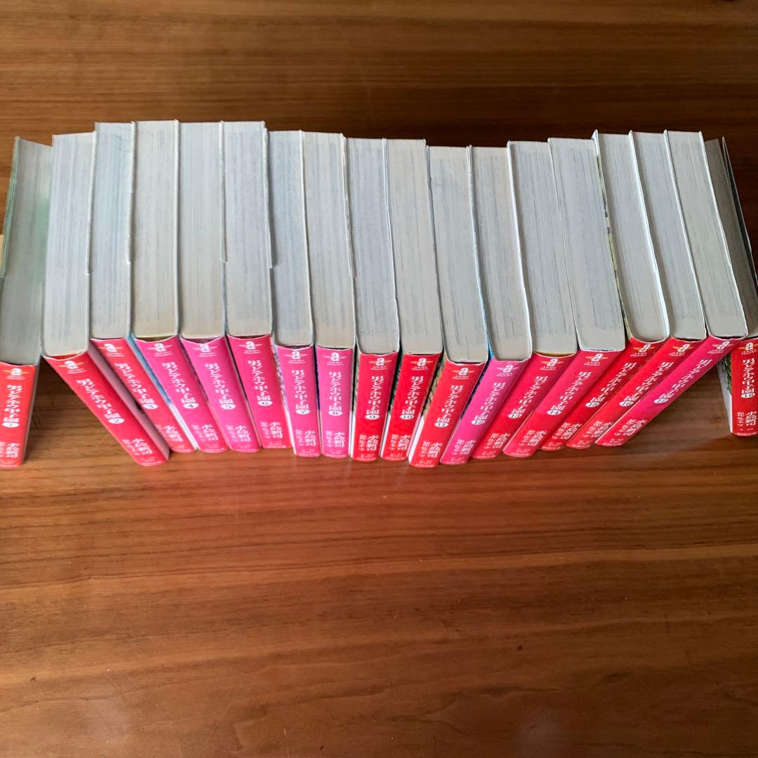 男どアホウ甲子園 全18巻