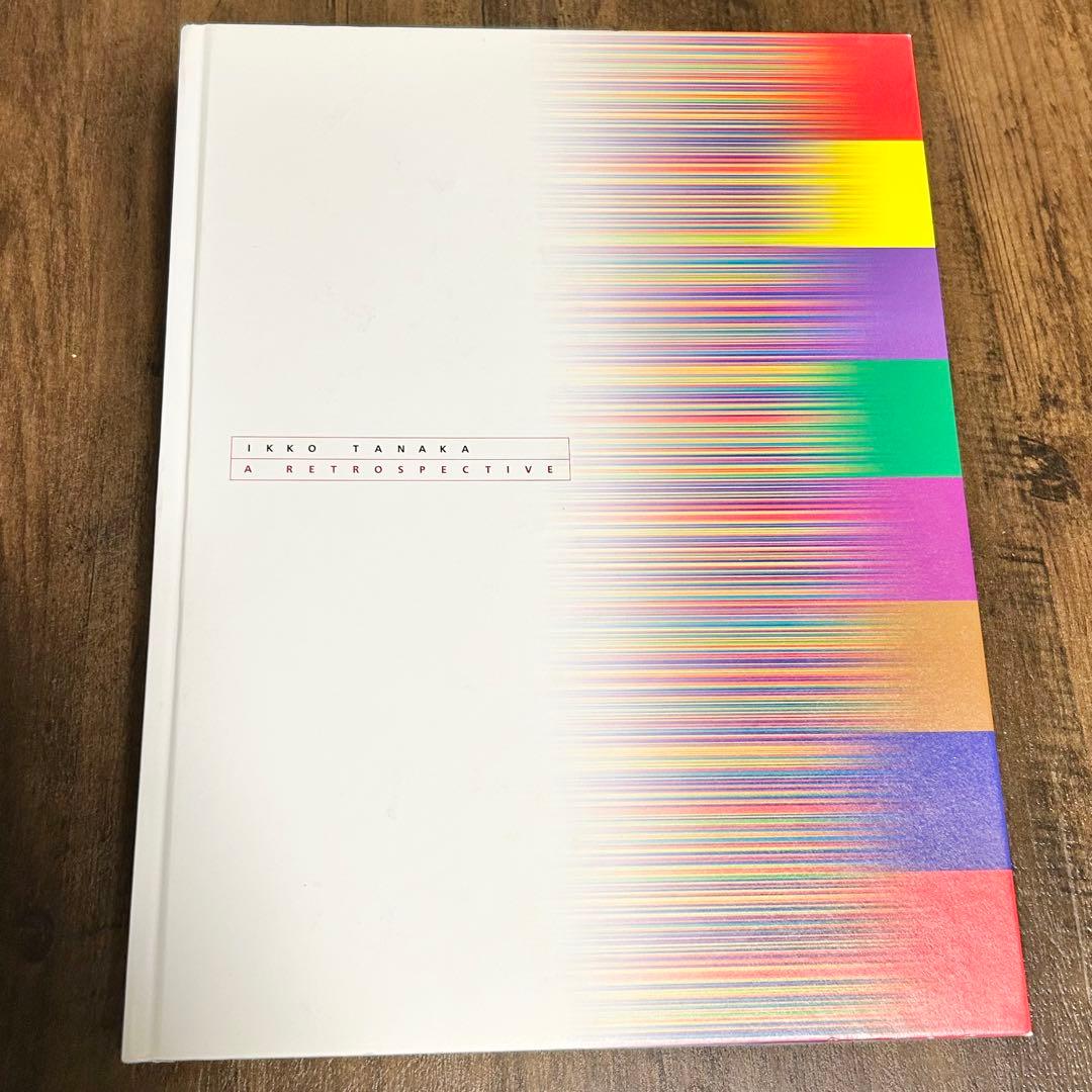 田中一光　回顧展　グラフィック画集　ハードカバー本　われらデザインの時代