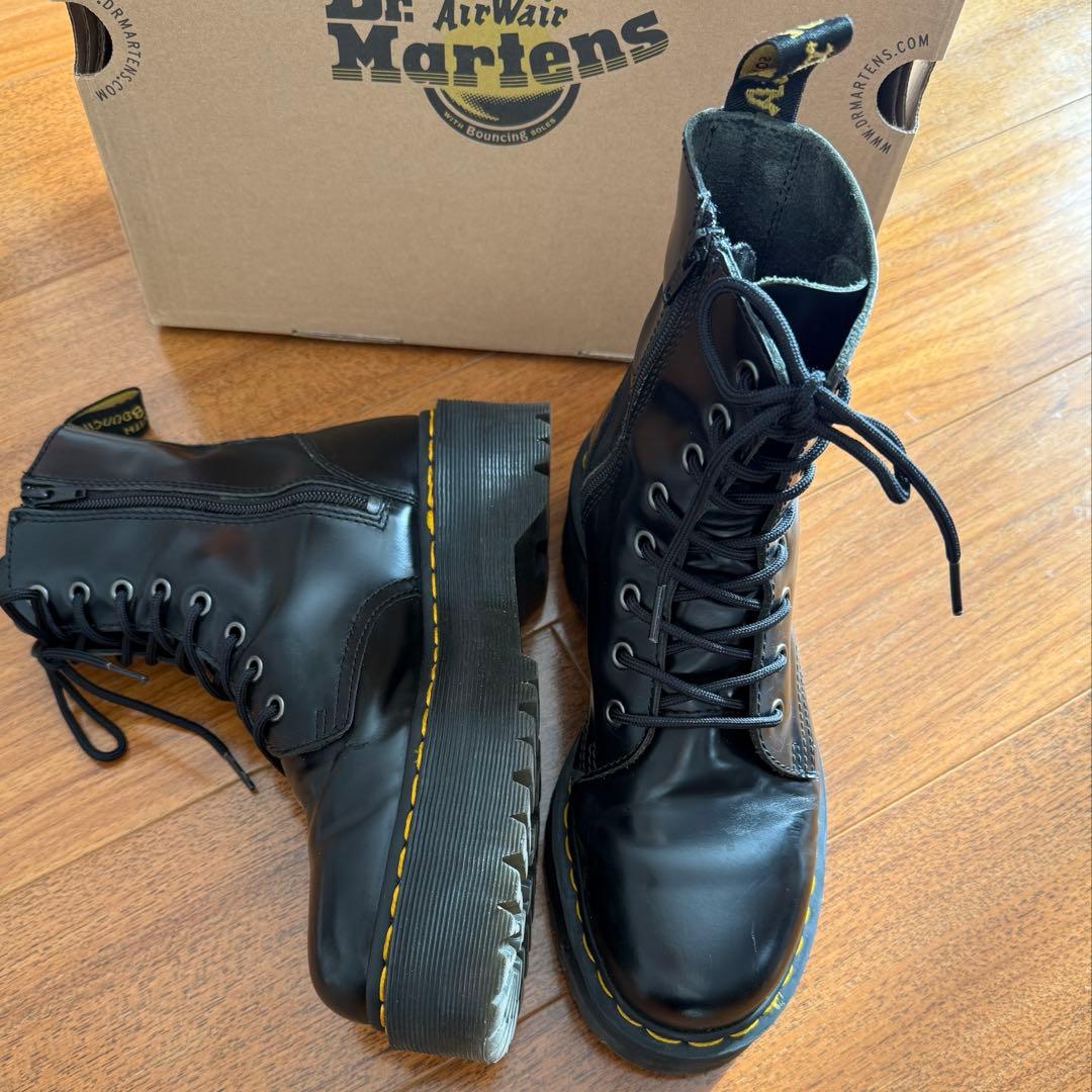 ドクターマーチン　JADON 8ホールブーツ　25センチ