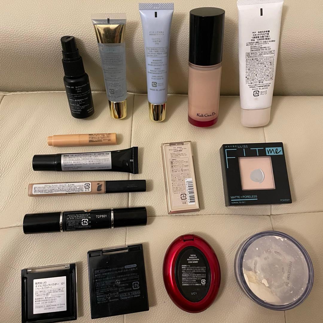 Dior サンローラン シュウウエムラ等デパコス/ドラコス/プチプラ まとめ売り