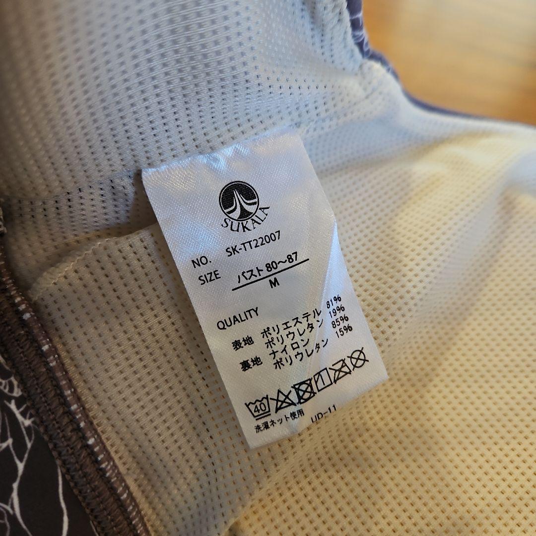 スカーラ　フラワープリントヨガウエア　M　ピンクブラウン　3点セット