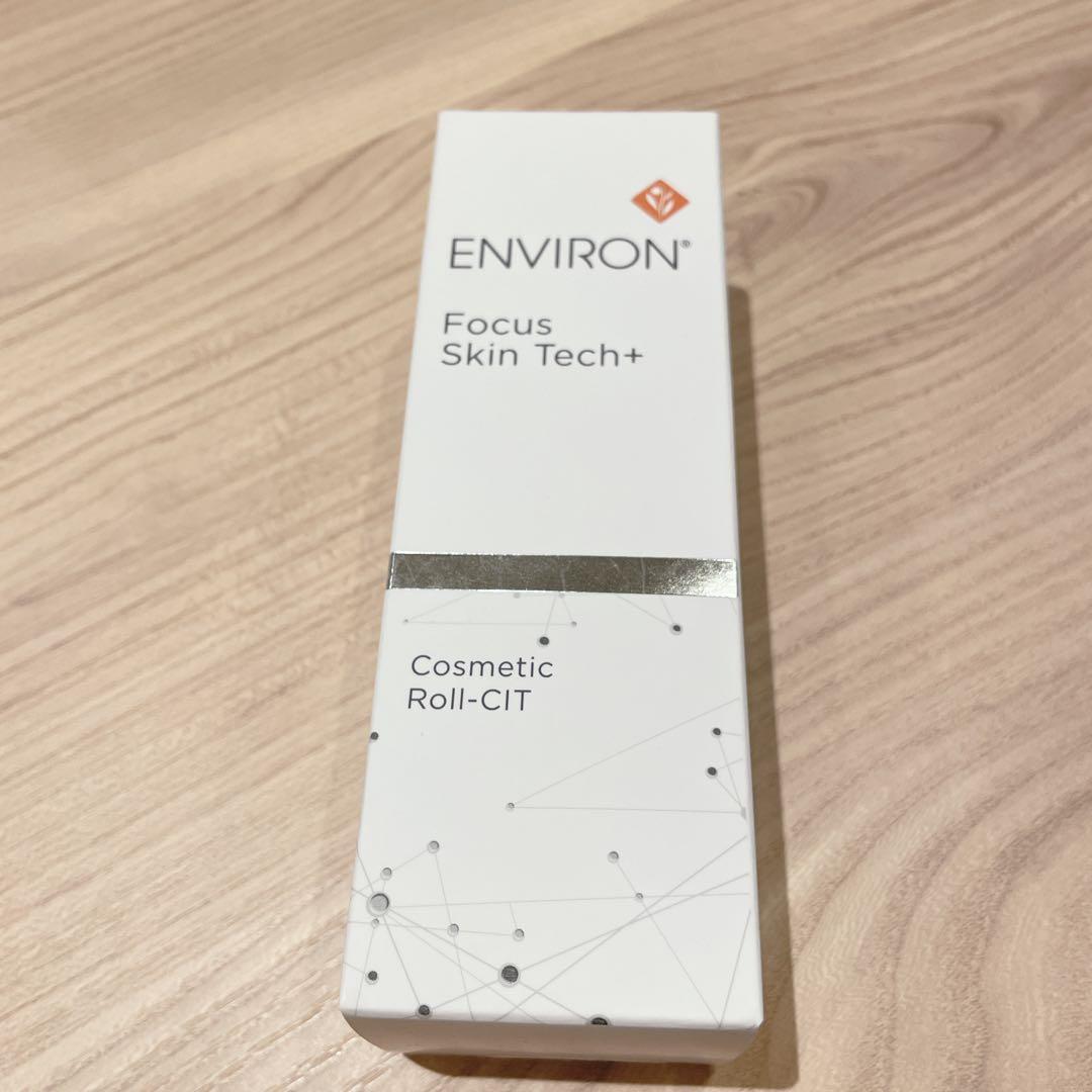 残り１点のみ!エンビロン　美顔器　コスメティックロールキット　定価20,350円