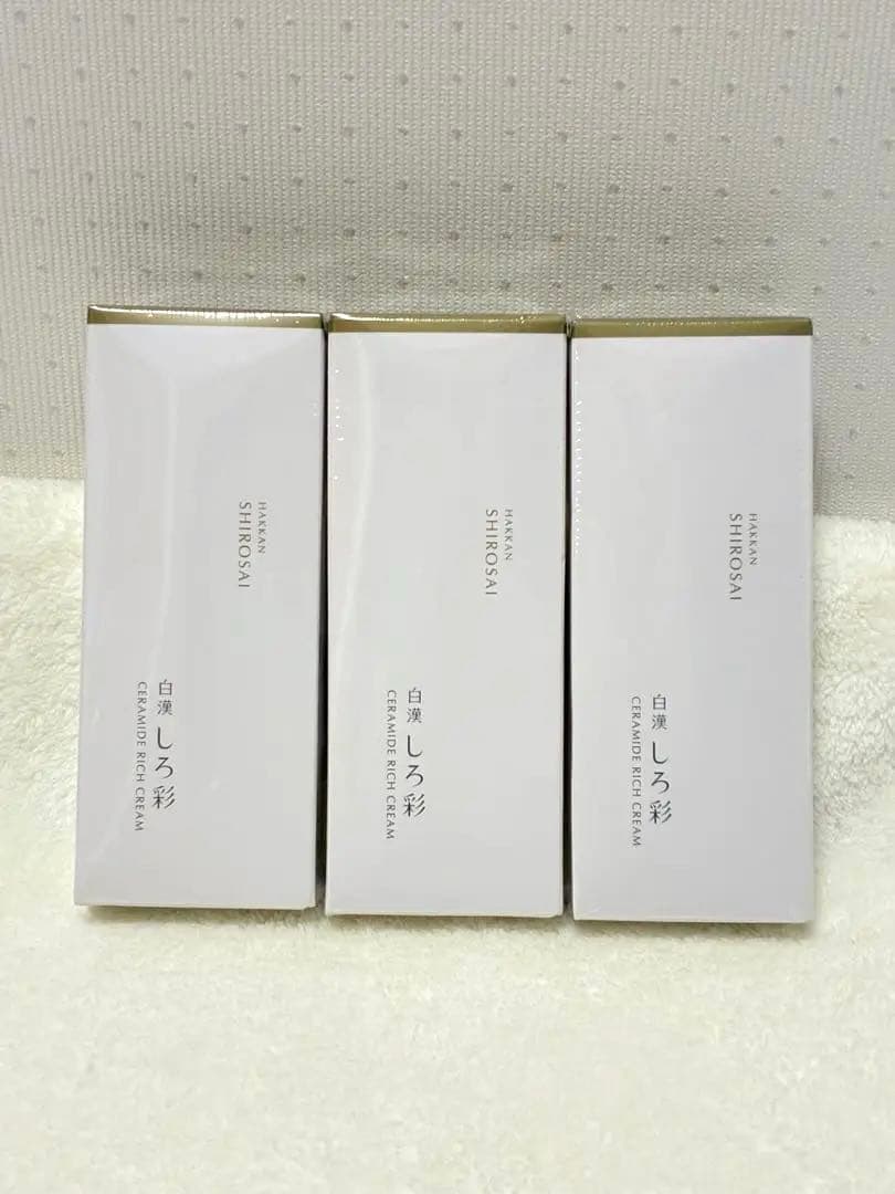 新品未開封☆白漢しろ彩　セラミドリッチ　モイスチャークリーム 30g 3本セット