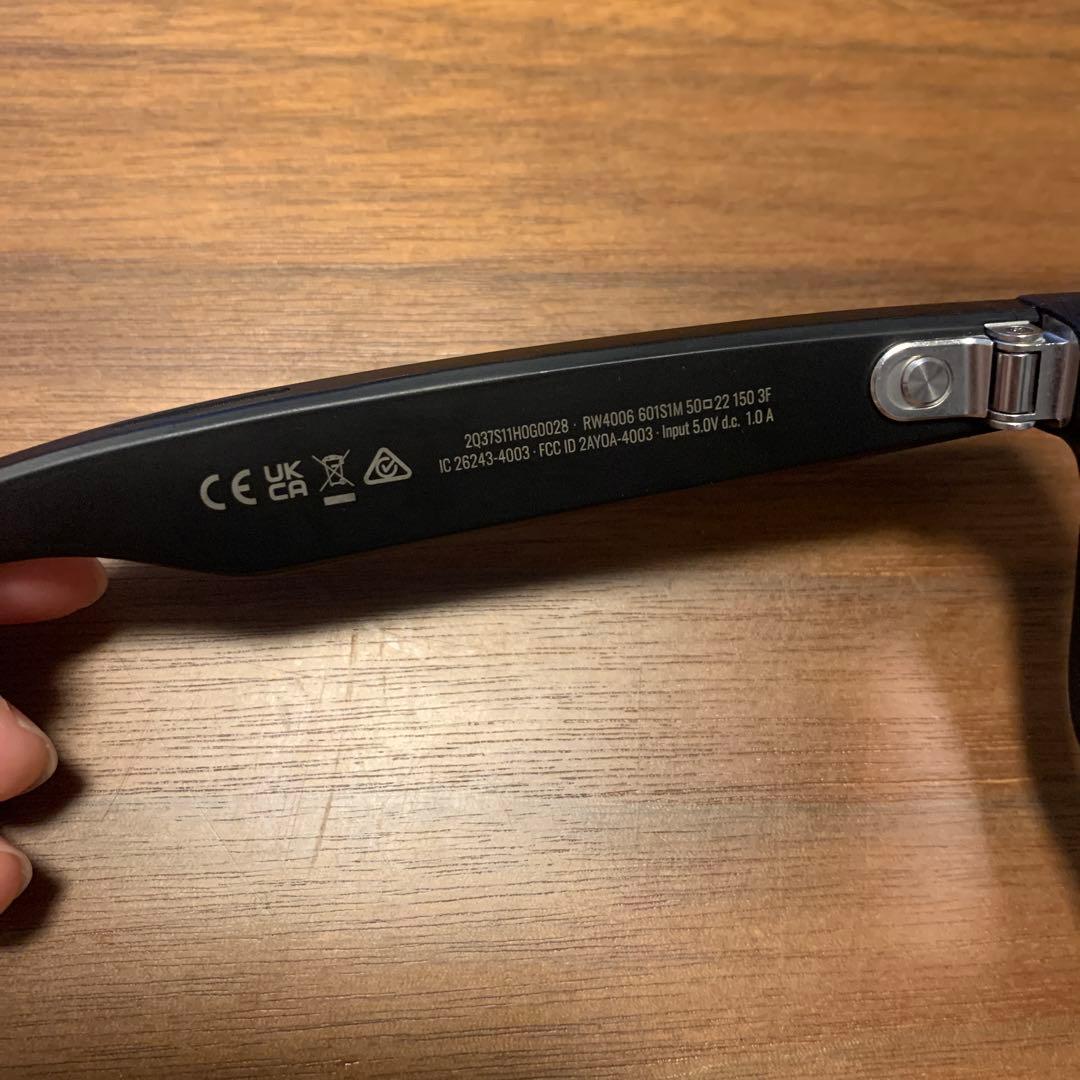  Ray-Ban スマートグラス グラファイトグリーン RW4006