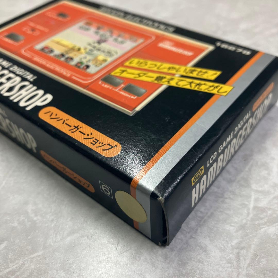 バンダイBANDAI ELECTRONICS ハンバーガーショップ