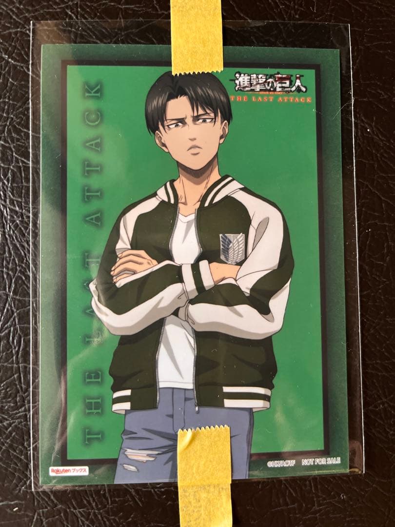 進撃の巨人 THE LAST ATTACK Blu-ray 初回限定版　特典