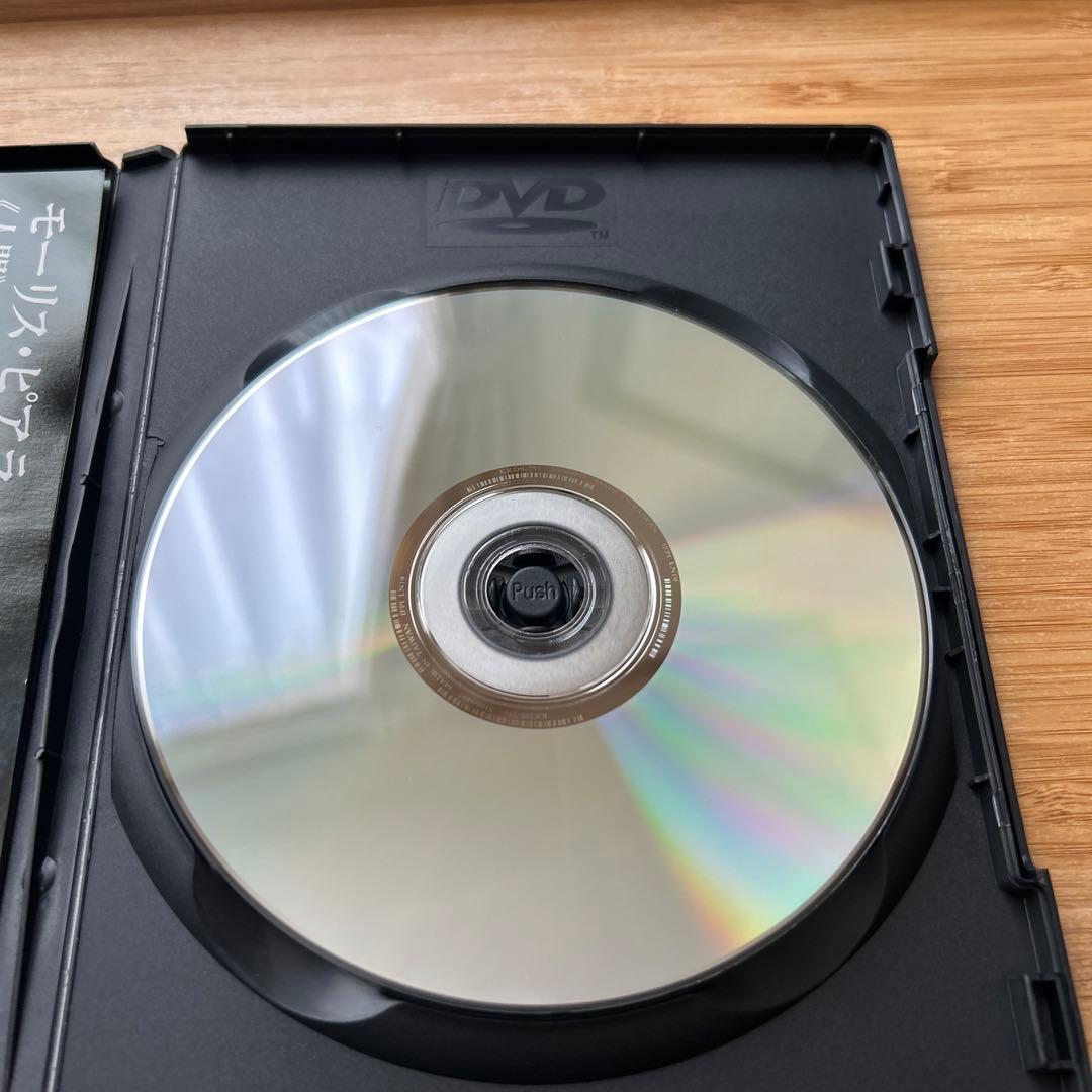 【セル版】ブロンテ姉妹('79仏) DVD／監督アンドレ・テシネ