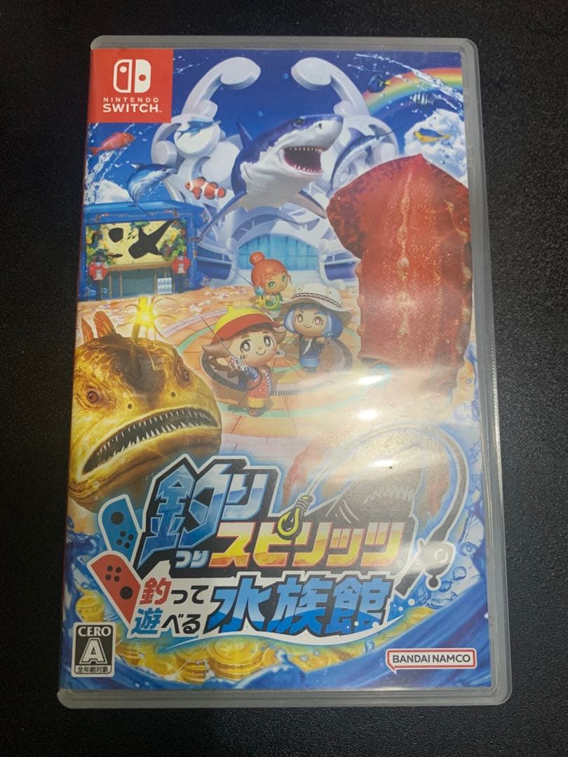 釣りスピリッツ釣って遊べる水族館 ソフト+ サオコン2本セット