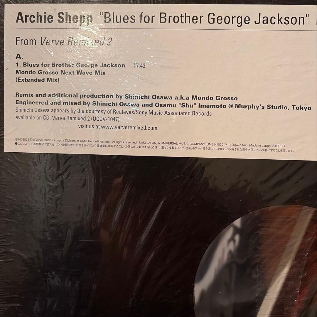 邦楽 Blues for Brother e Jackson