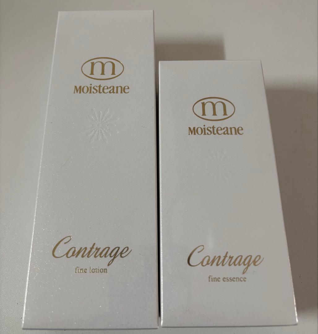 モイスティーヌ コントラージュファインエッセンス・ファインローション(セット)
