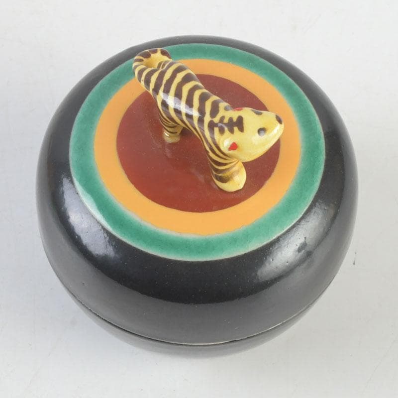 茶道具　萬古焼　加賀瑞山造　干支寅香合　共箱　V　9693