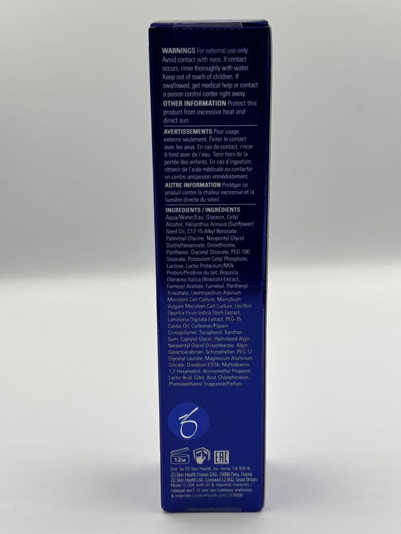 ゼオスキン ロザトロール ZO SKIN HEALTH 50ml